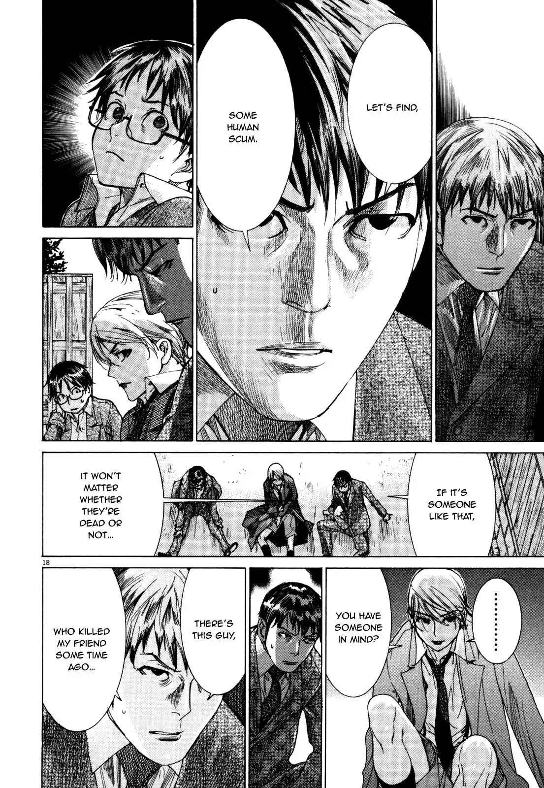 Yuureitou Chapter 16 page 20 - Chapter 16