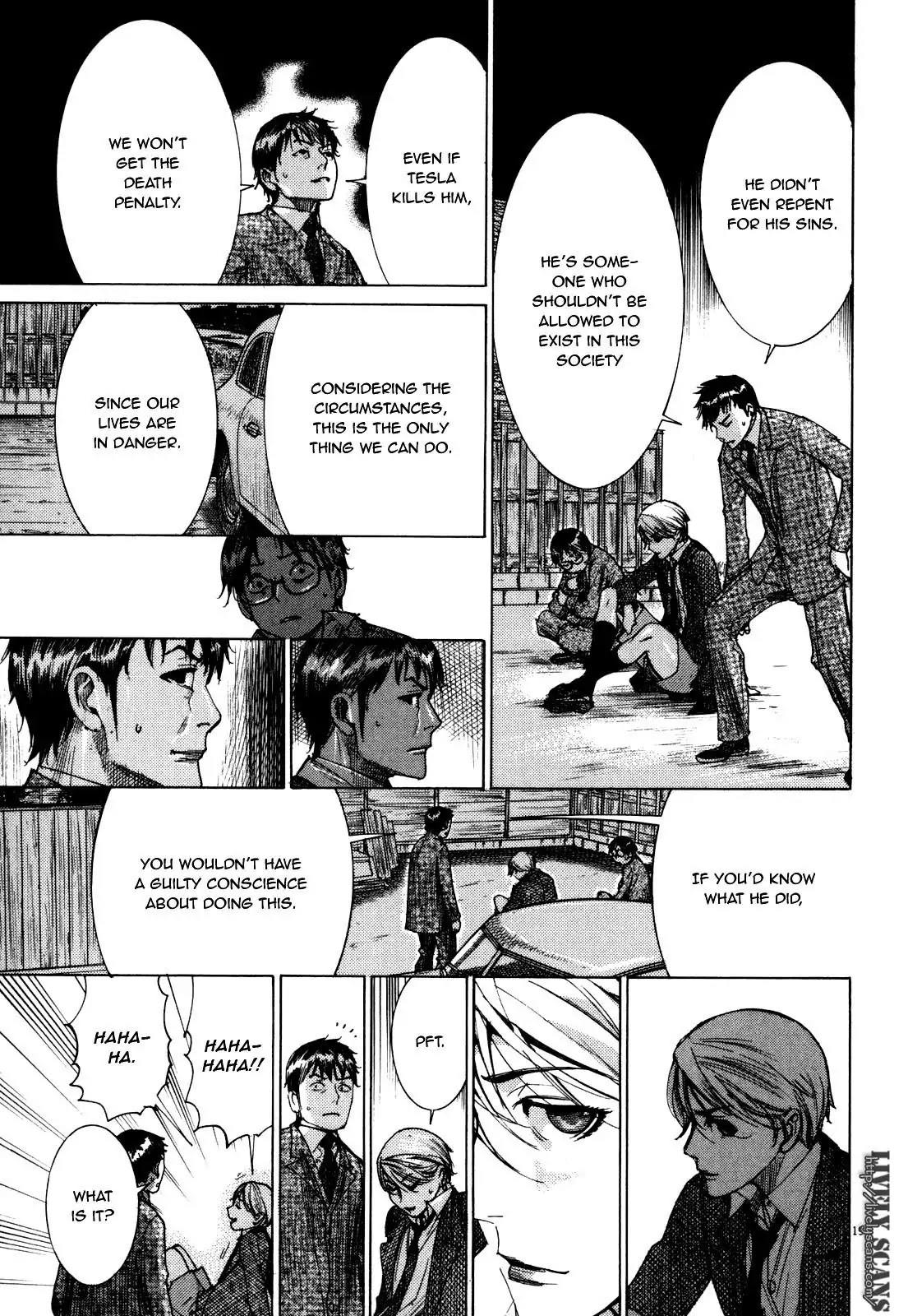 Yuureitou Chapter 16 page 21 - Chapter 16