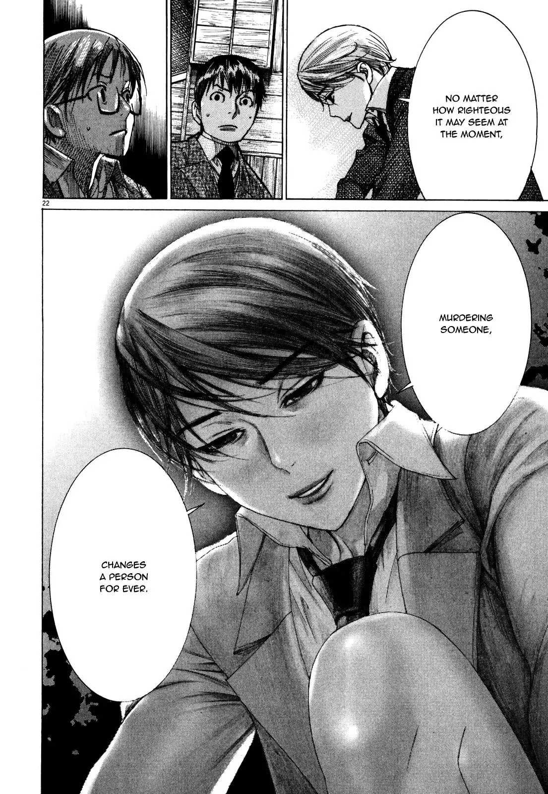 Yuureitou Chapter 16 page 24 - Chapter 16