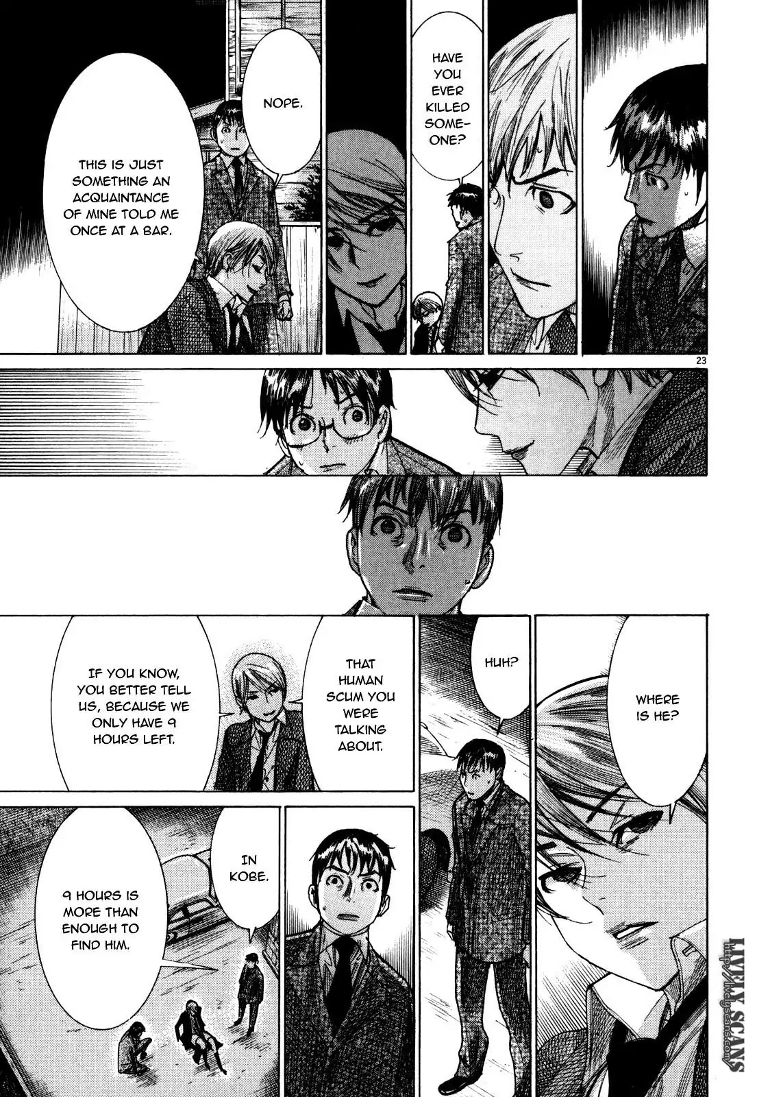 Yuureitou Chapter 16 page 25 - Chapter 16
