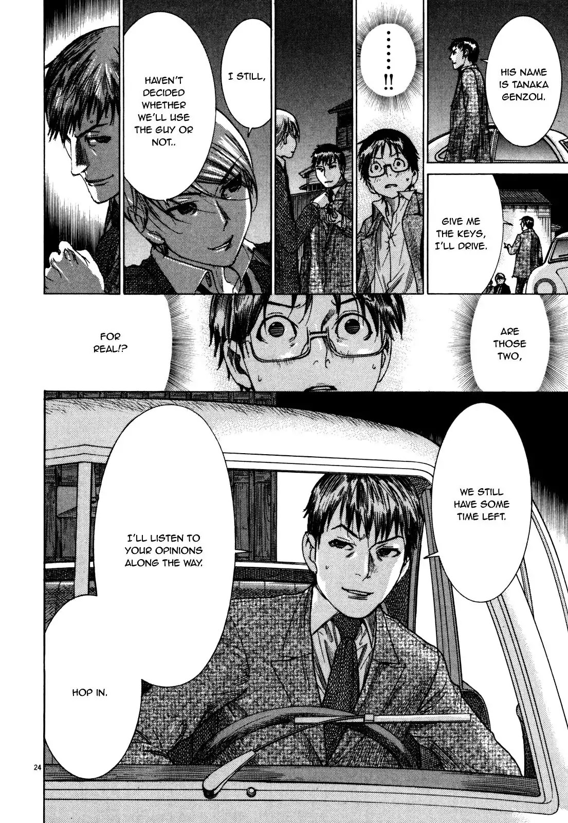 Yuureitou Chapter 16 page 26 - Chapter 16