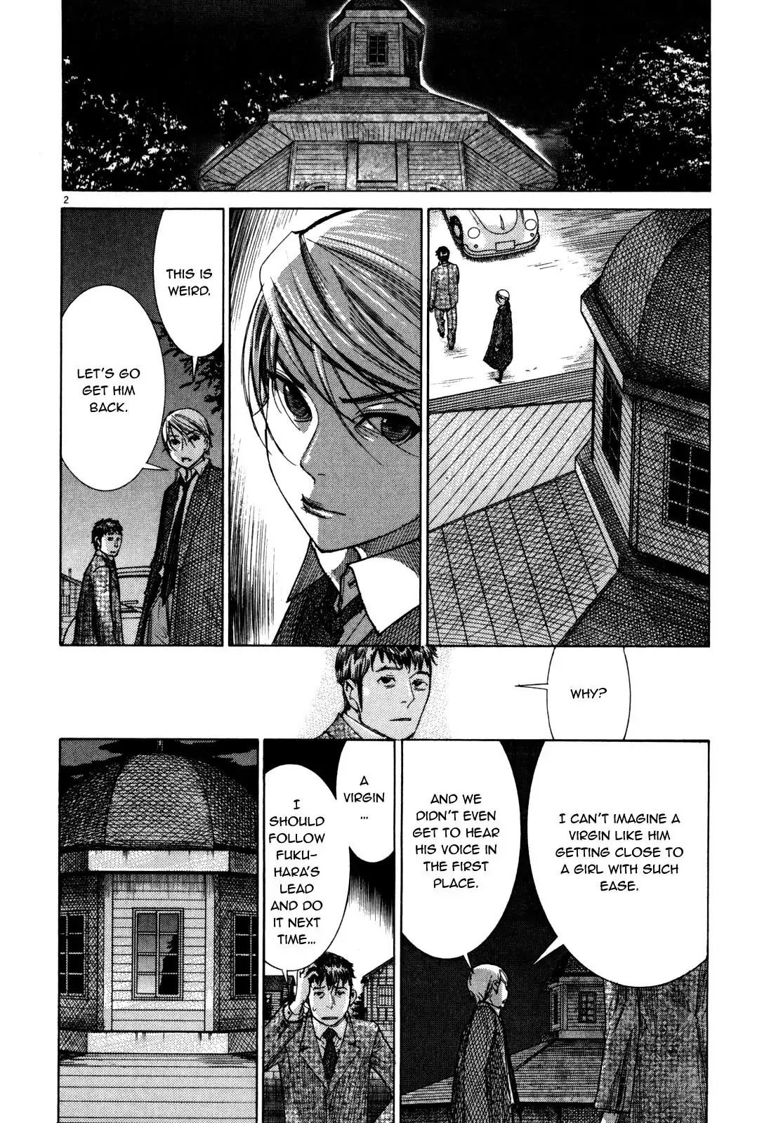 Yuureitou Chapter 16 page 4 - Chapter 16