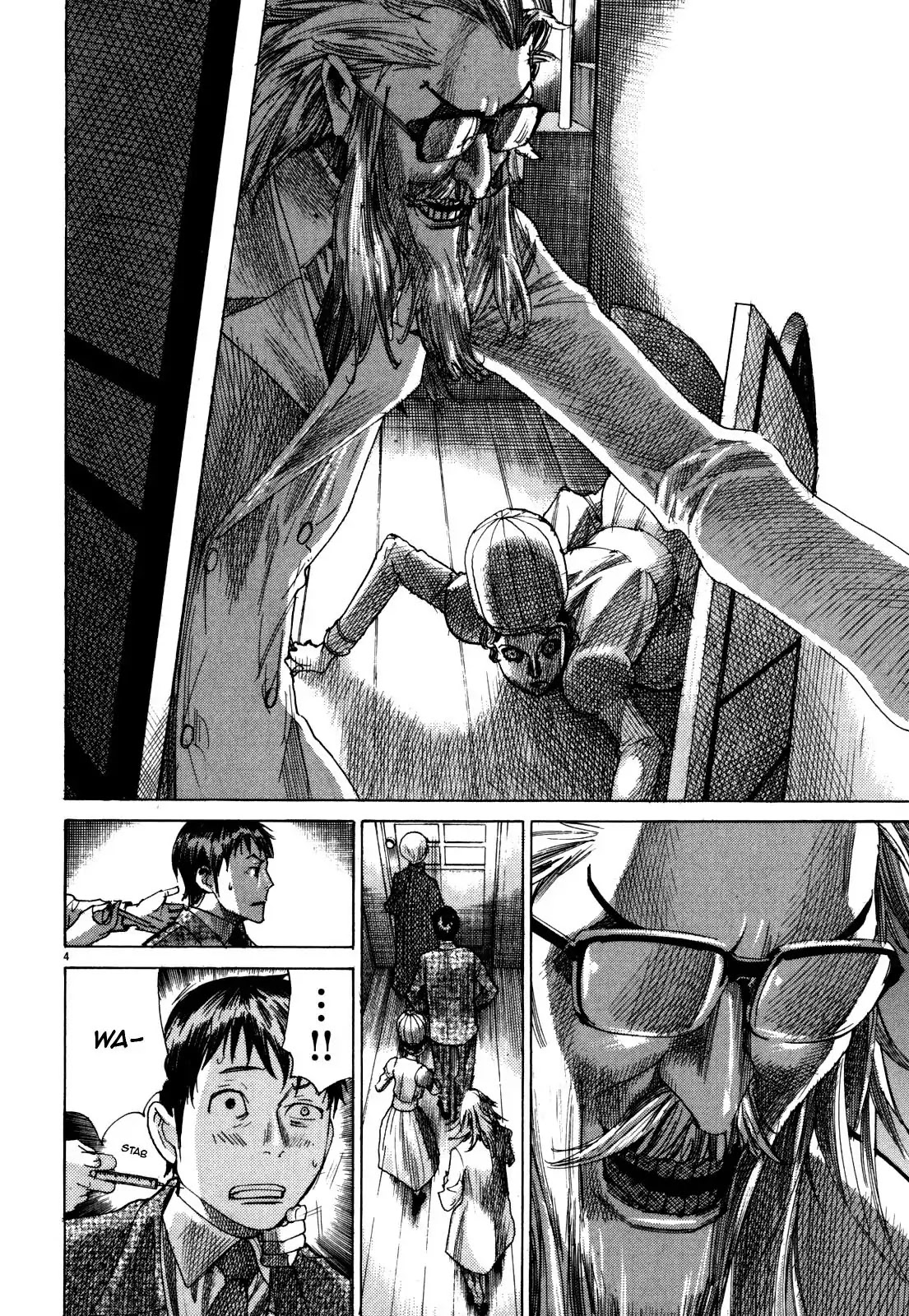 Yuureitou Chapter 16 page 6 - Chapter 16