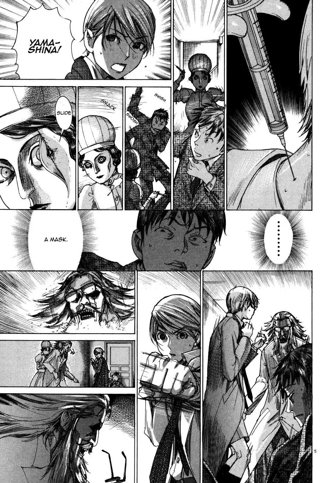 Yuureitou Chapter 16 page 7 - Chapter 16