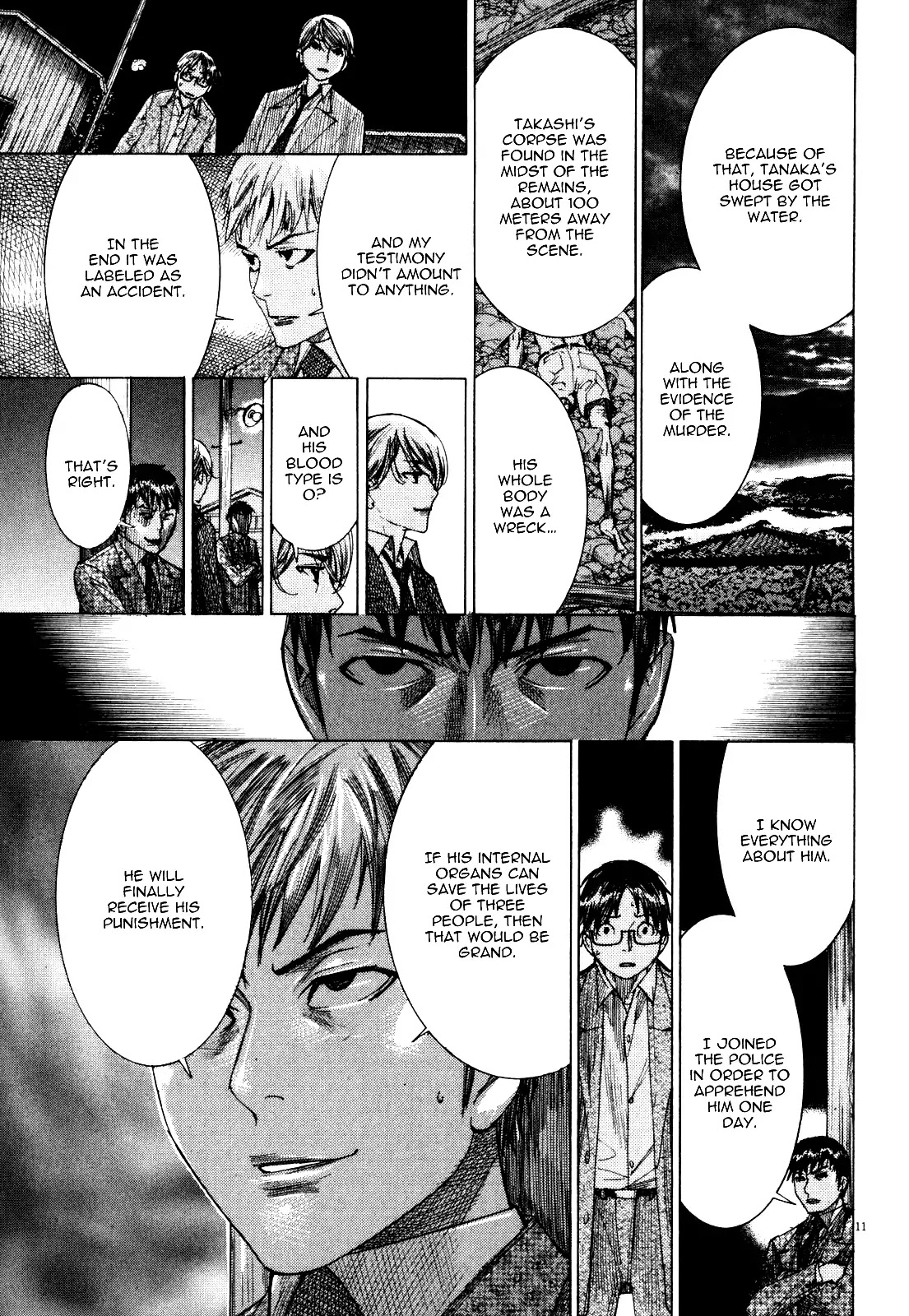 Yuureitou Chapter 17 page 13 - Chapter 17 : Choosing a Sacrifice