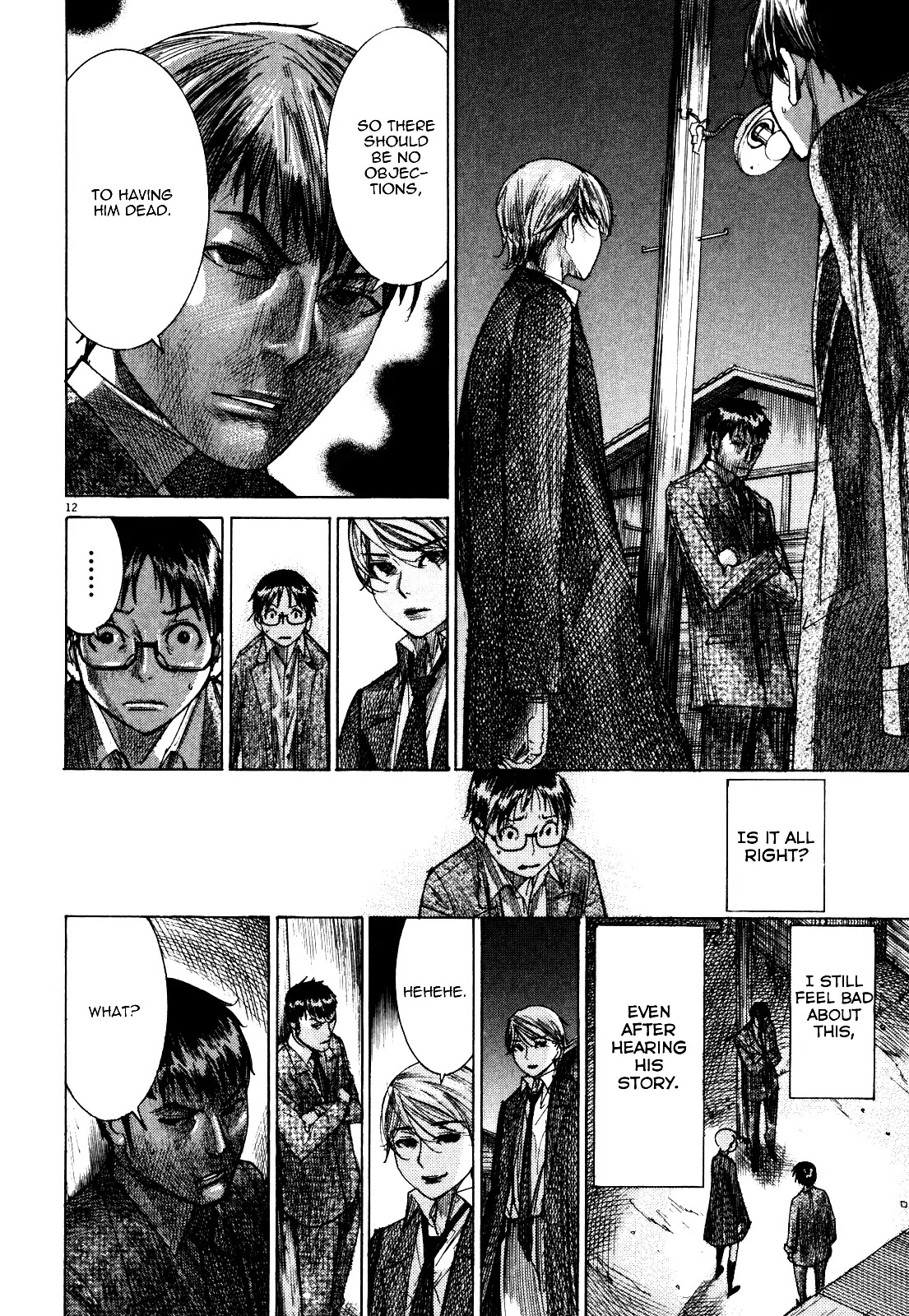 Yuureitou Chapter 17 page 14 - Chapter 17 : Choosing a Sacrifice