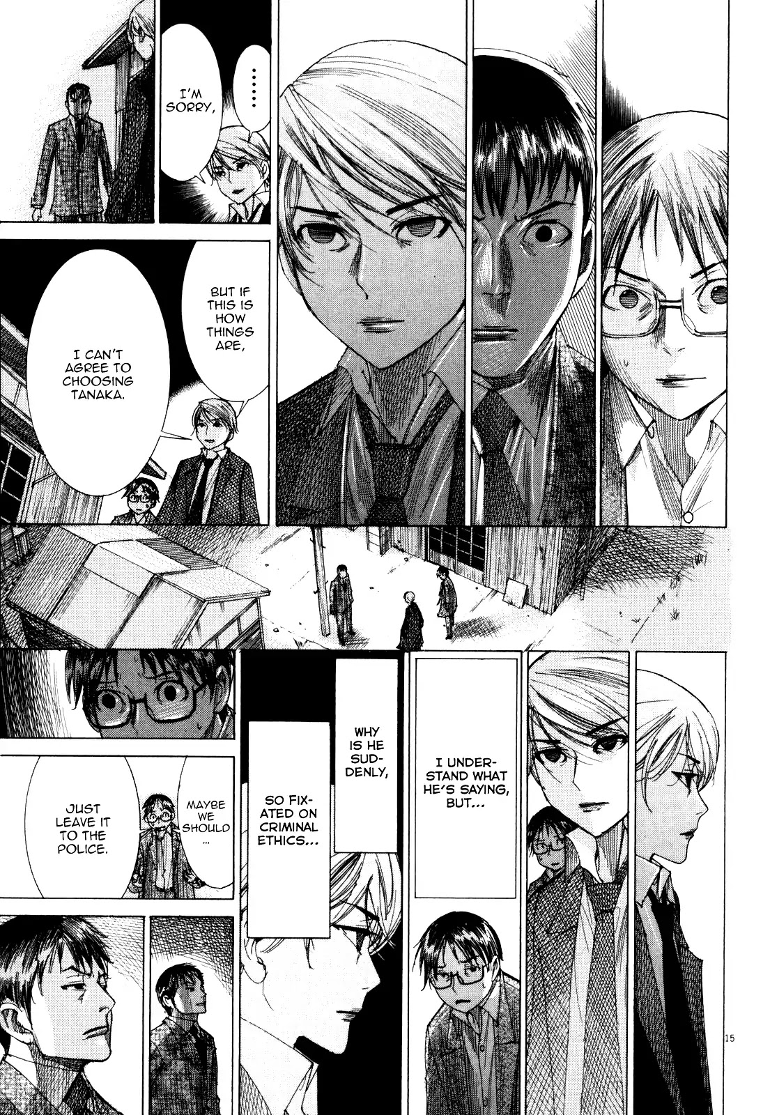 Yuureitou Chapter 17 page 17 - Chapter 17 : Choosing a Sacrifice