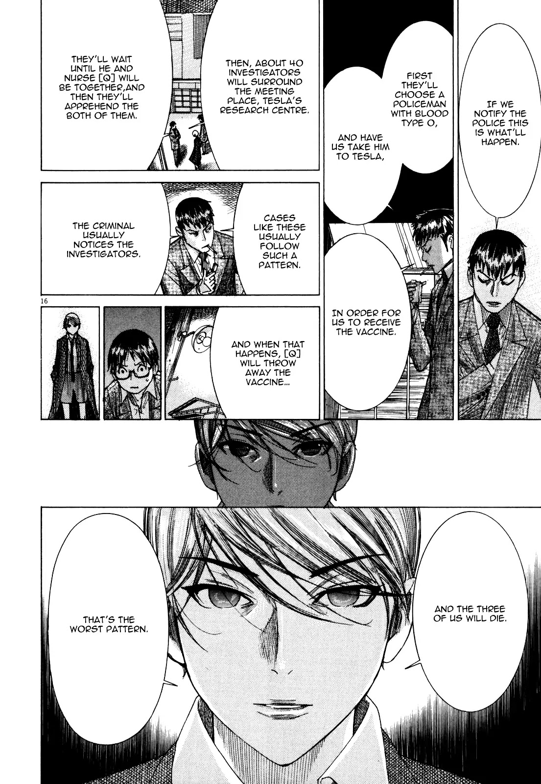 Yuureitou Chapter 17 page 18 - Chapter 17 : Choosing a Sacrifice
