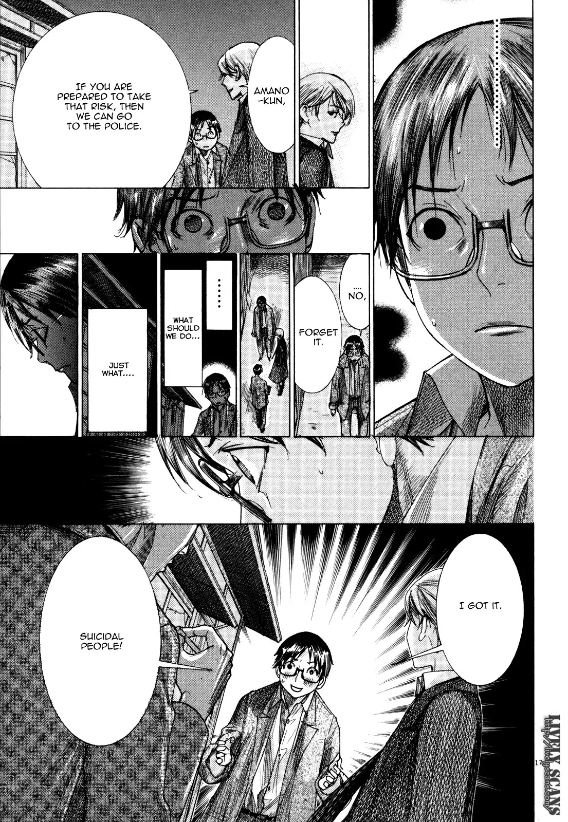 Yuureitou Chapter 17 page 19 - Chapter 17 : Choosing a Sacrifice