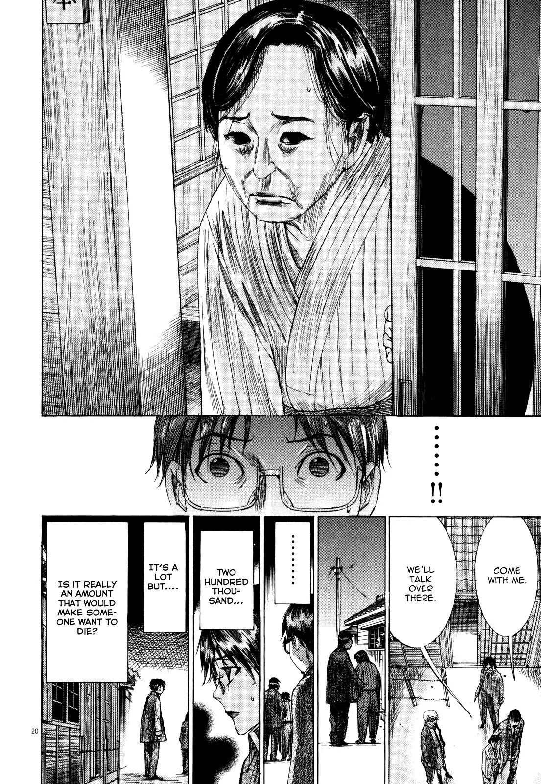 Yuureitou Chapter 17 page 22 - Chapter 17 : Choosing a Sacrifice