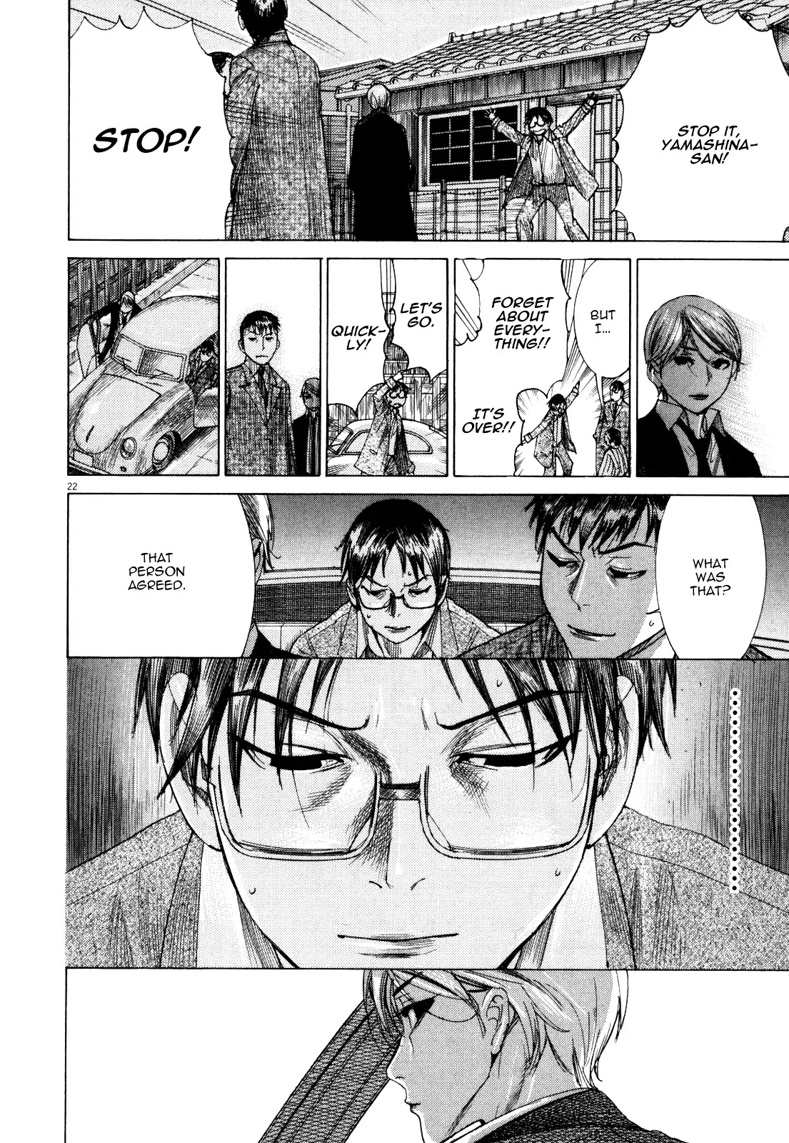 Yuureitou Chapter 17 page 24 - Chapter 17 : Choosing a Sacrifice
