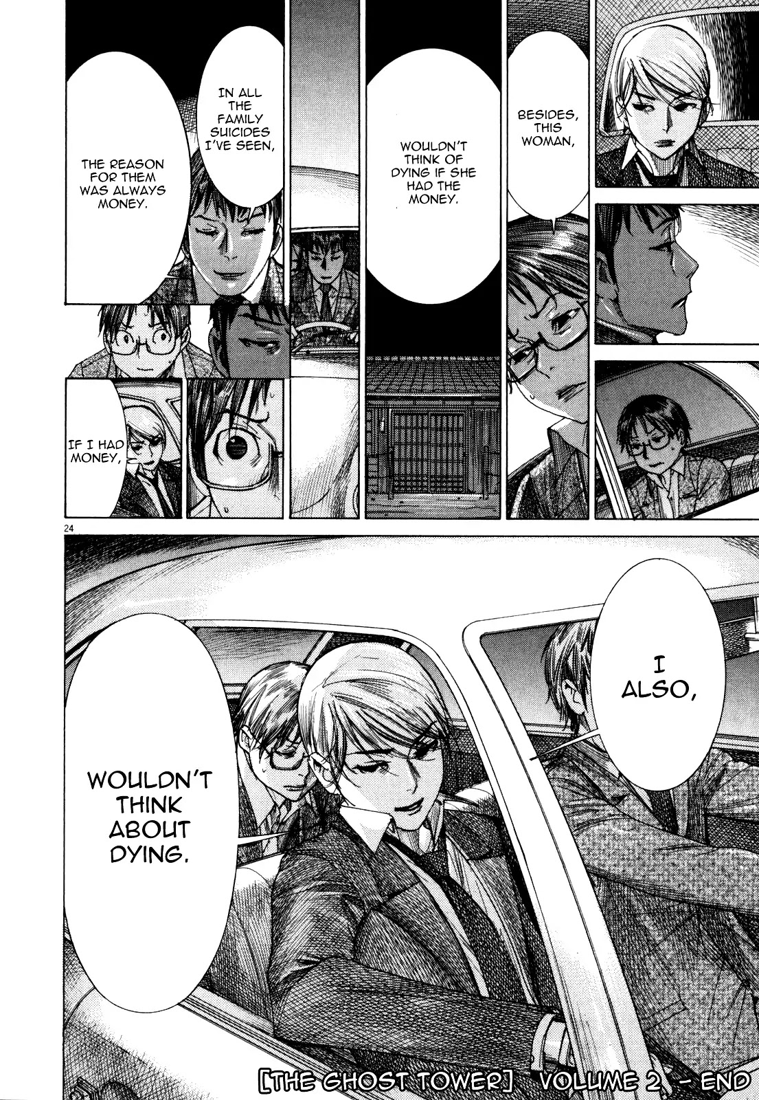 Yuureitou Chapter 17 page 26 - Chapter 17 : Choosing a Sacrifice