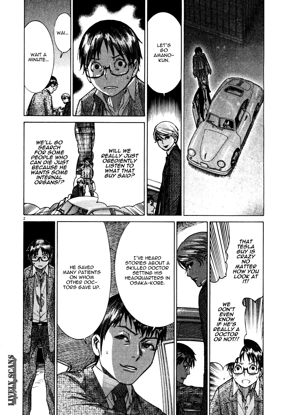 Yuureitou Chapter 17 page 4 - Chapter 17 : Choosing a Sacrifice