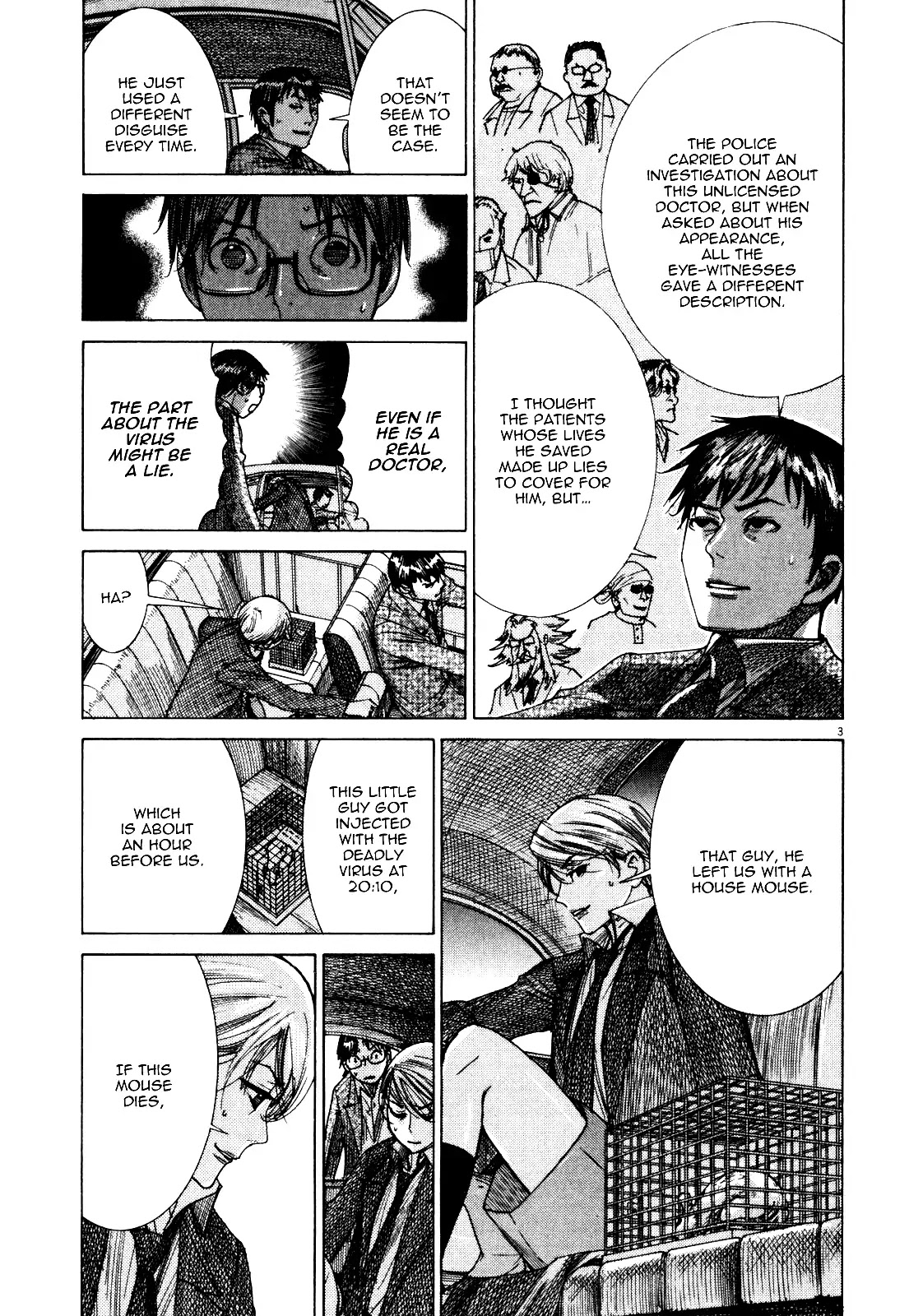 Yuureitou Chapter 17 page 5 - Chapter 17 : Choosing a Sacrifice