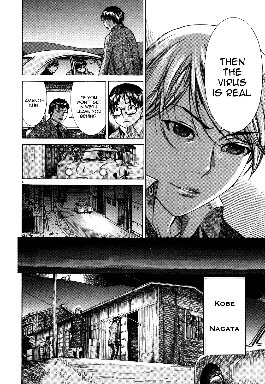 Yuureitou Chapter 17 page 6 - Chapter 17 : Choosing a Sacrifice