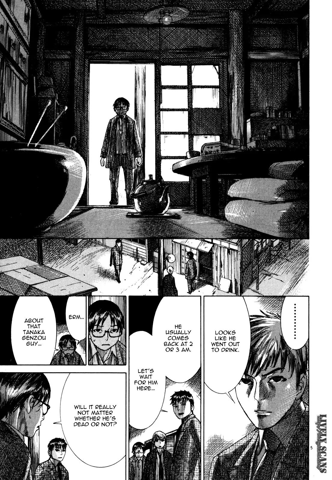 Yuureitou Chapter 17 page 7 - Chapter 17 : Choosing a Sacrifice