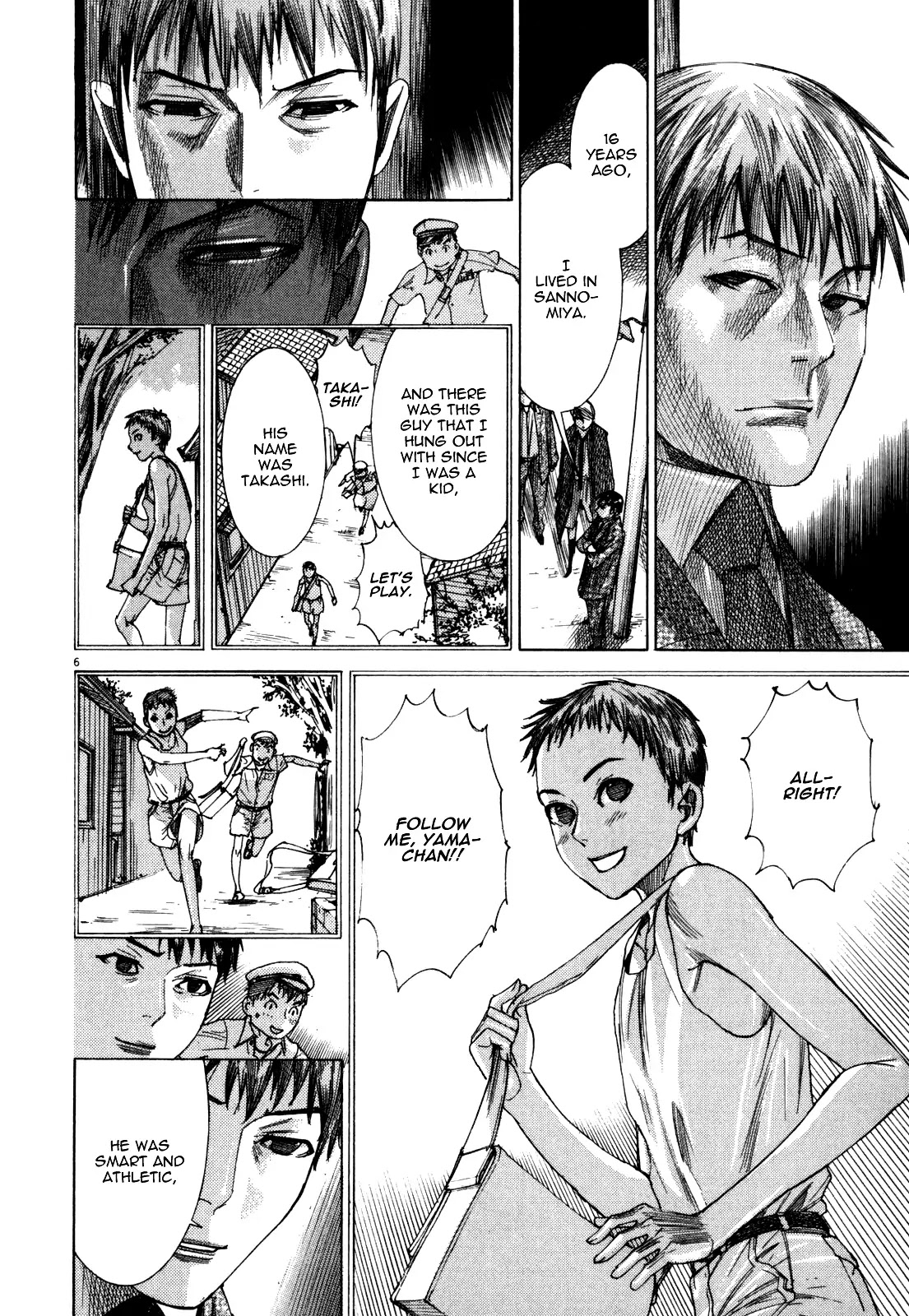 Yuureitou Chapter 17 page 8 - Chapter 17 : Choosing a Sacrifice