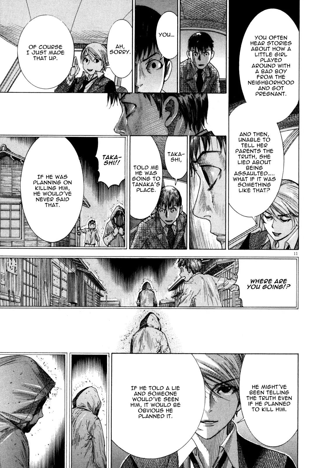 Yuureitou Chapter 18 page 16 - Chapter 18 : The Value of Life