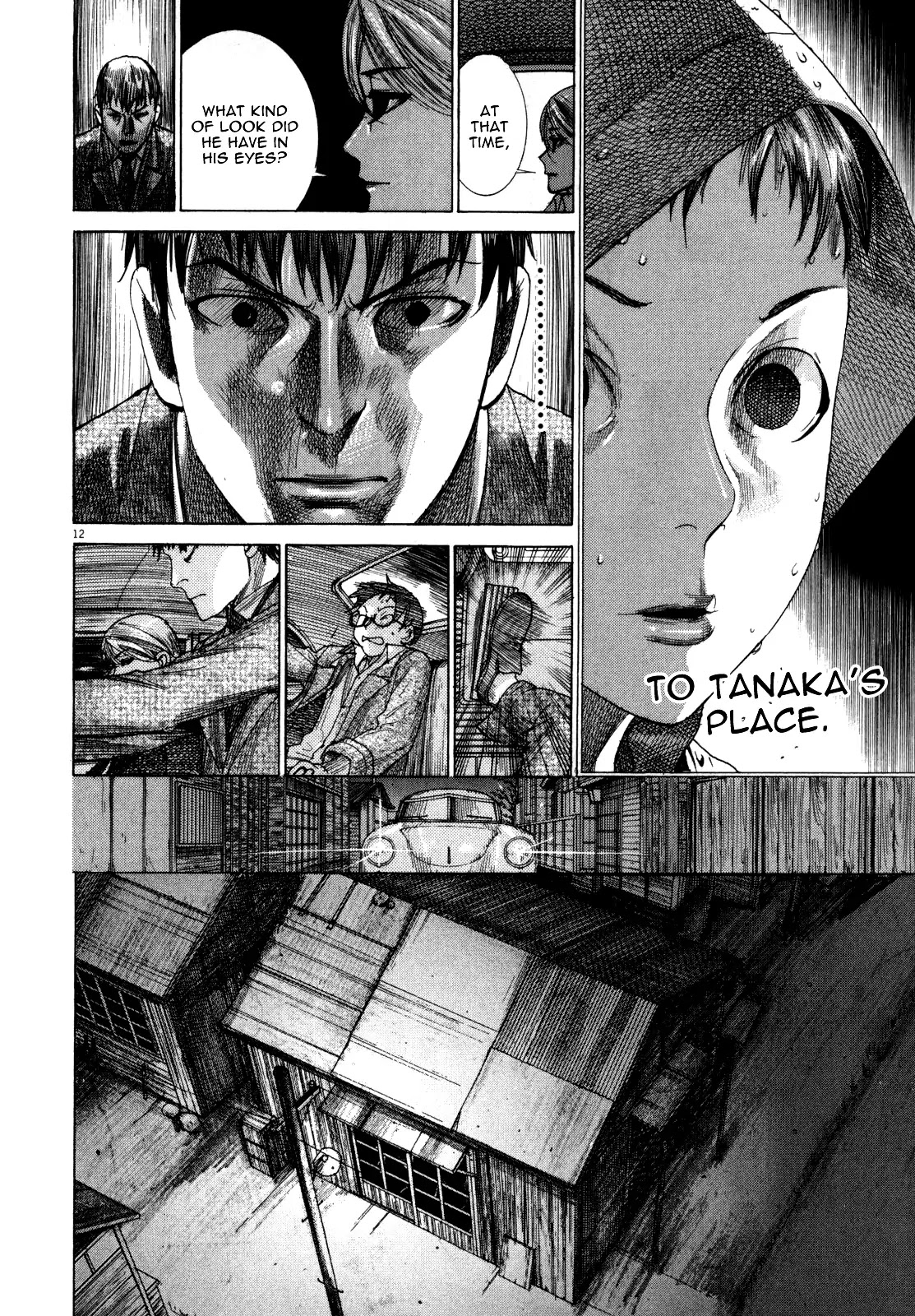 Yuureitou Chapter 18 page 17 - Chapter 18 : The Value of Life