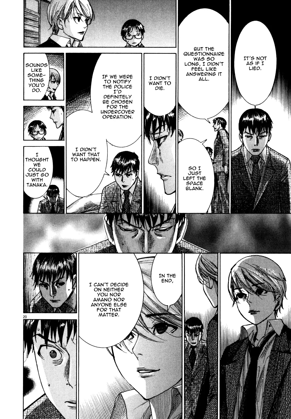 Yuureitou Chapter 18 page 25 - Chapter 18 : The Value of Life