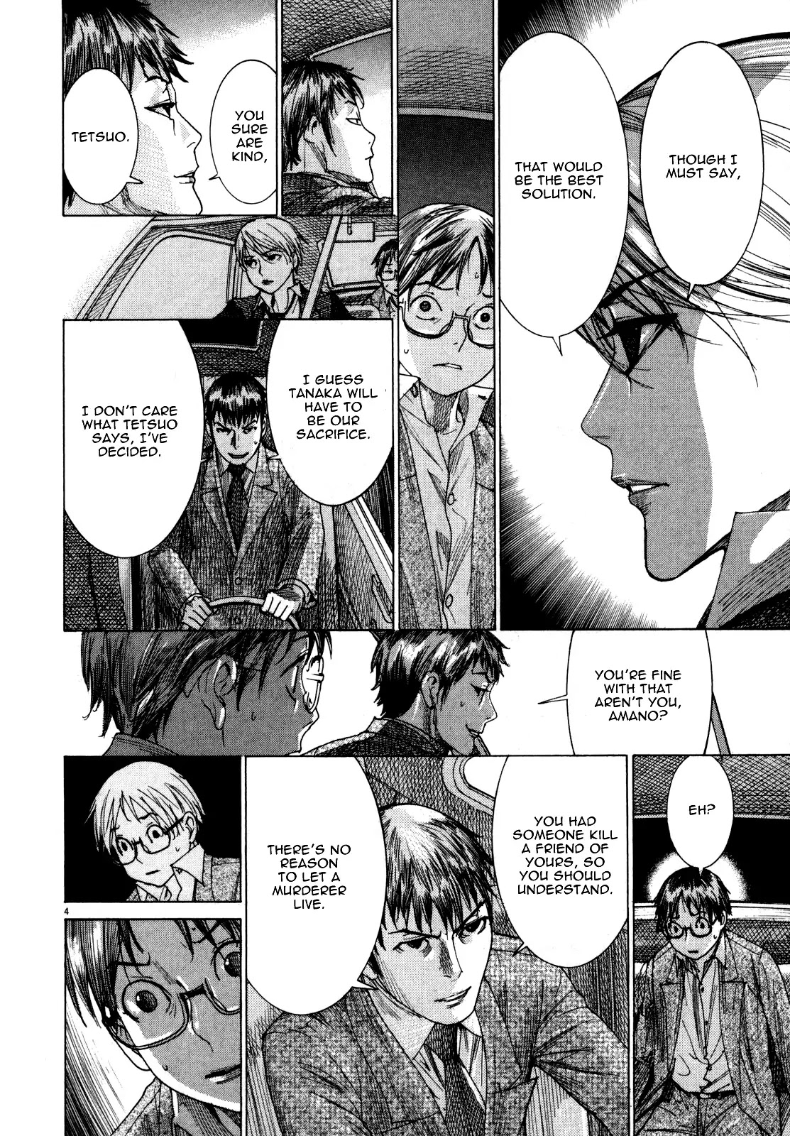 Yuureitou Chapter 18 page 9 - Chapter 18 : The Value of Life