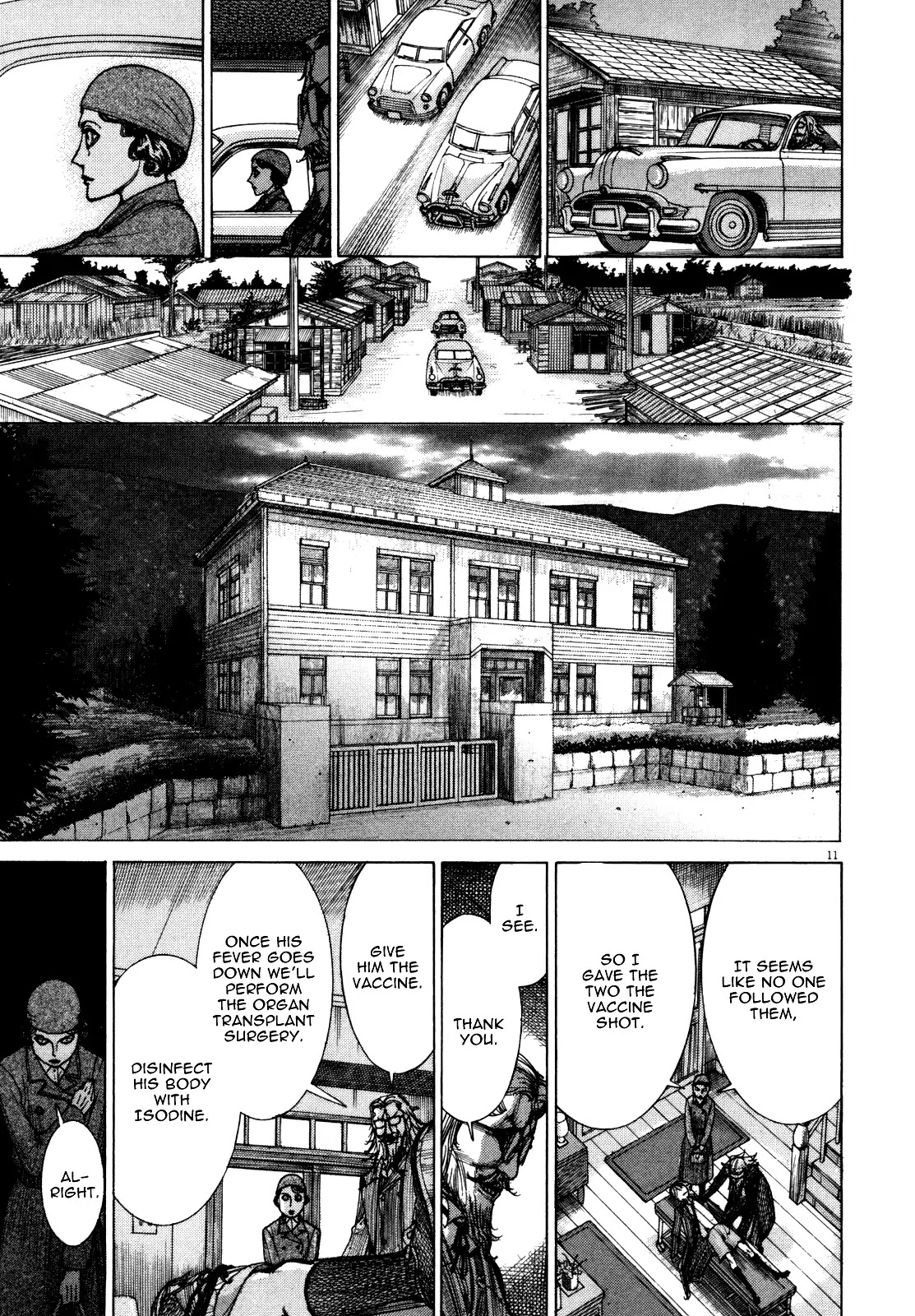 Yuureitou Chapter 19 page 12 - Chapter 19