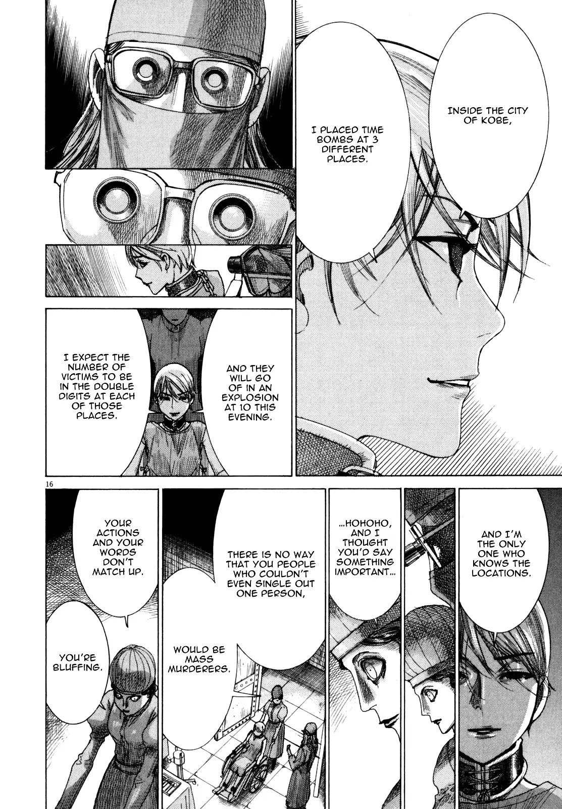Yuureitou Chapter 19 page 17 - Chapter 19