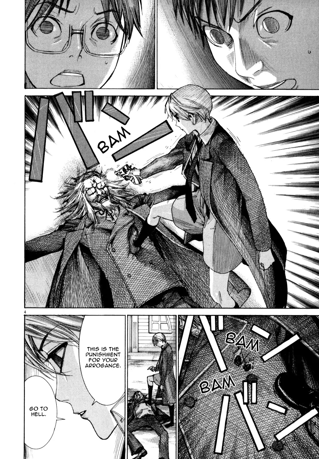 Yuureitou Chapter 19 page 5 - Chapter 19
