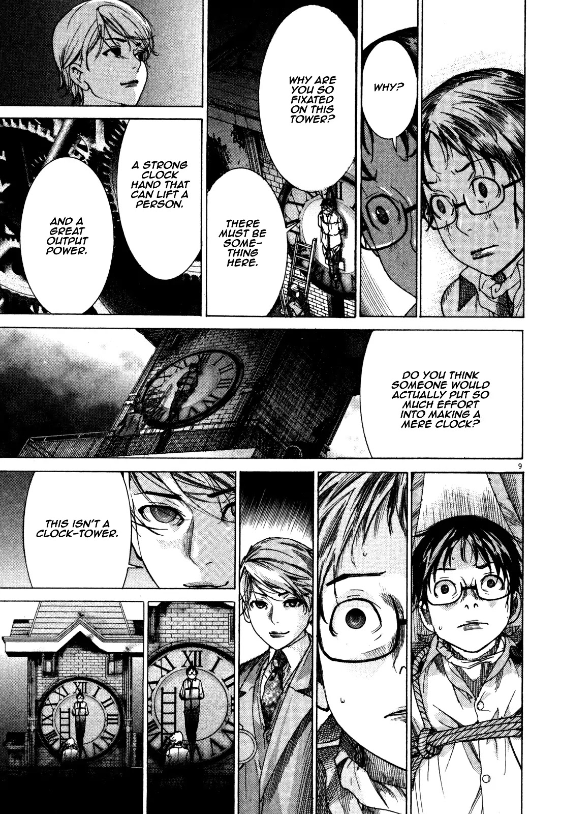 Yuureitou Chapter 2 page 10 - Chapter 2