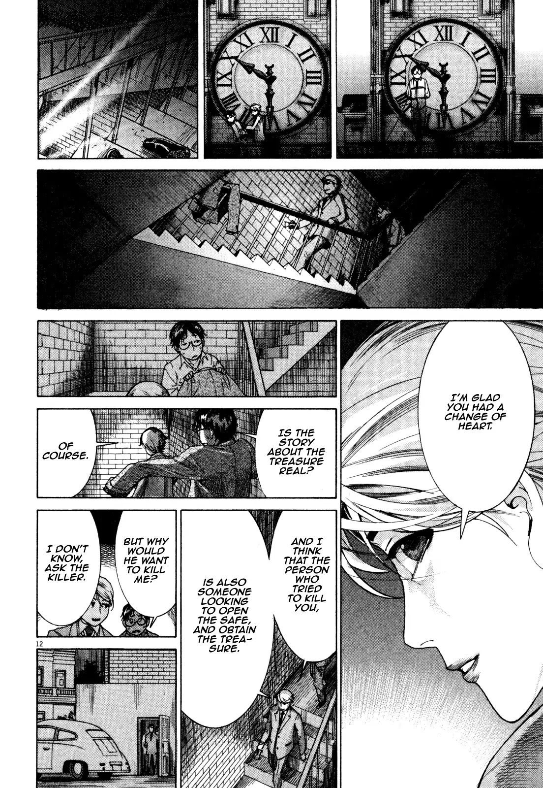 Yuureitou Chapter 2 page 13 - Chapter 2