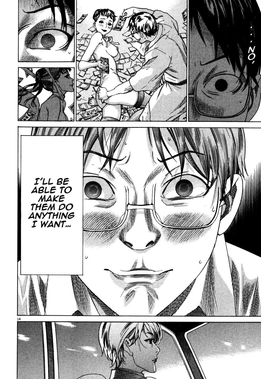 Yuureitou Chapter 2 page 15 - Chapter 2