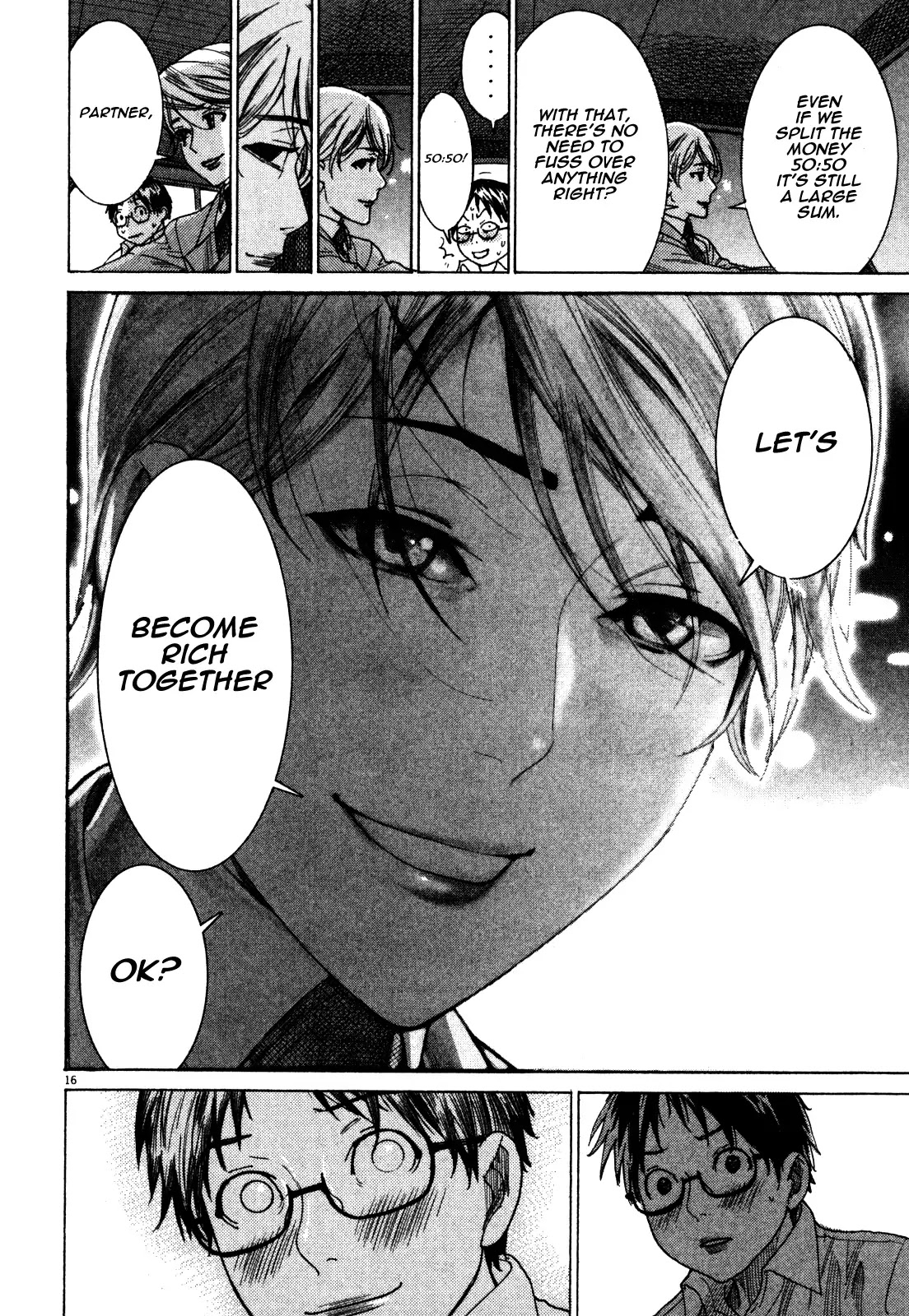 Yuureitou Chapter 2 page 17 - Chapter 2