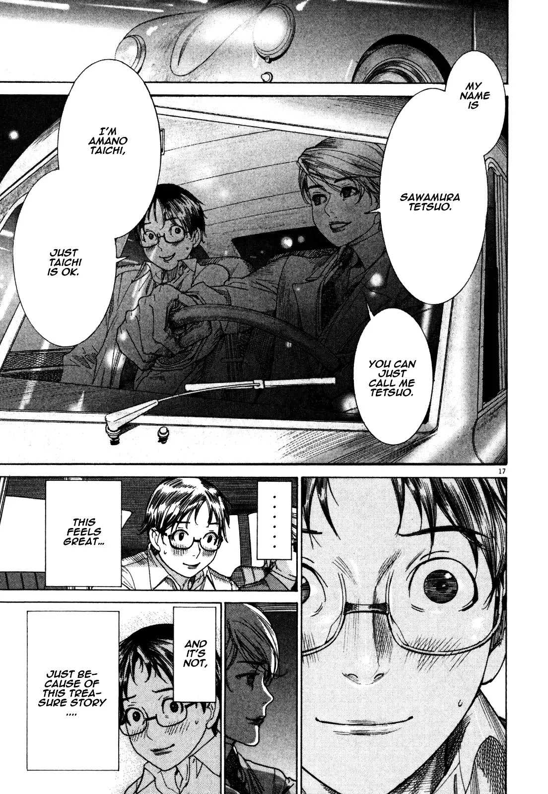 Yuureitou Chapter 2 page 18 - Chapter 2