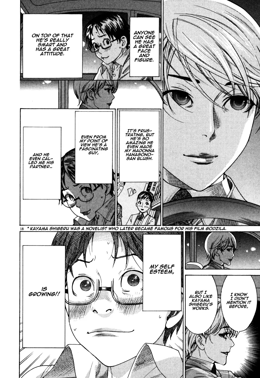 Yuureitou Chapter 2 page 19 - Chapter 2
