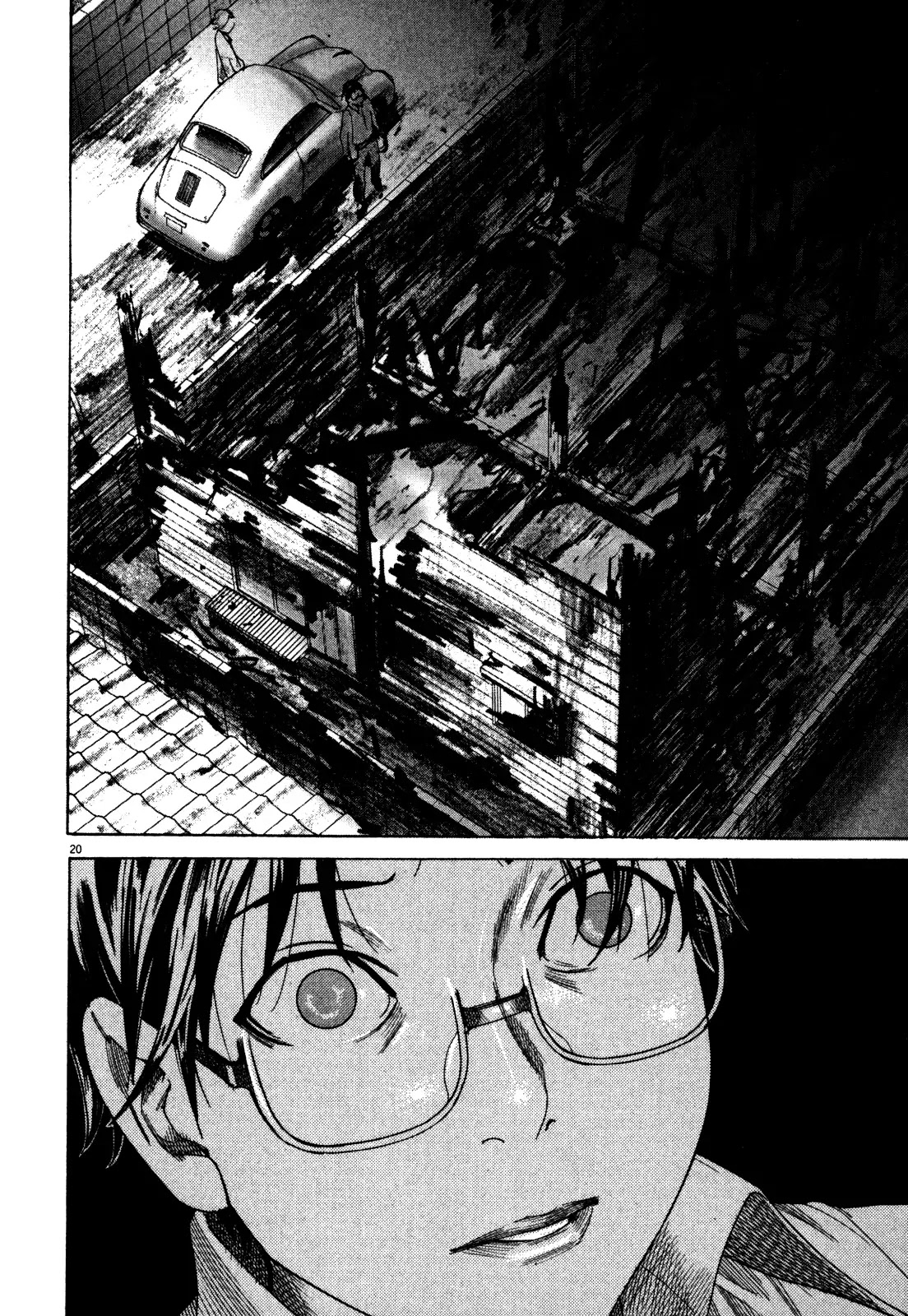 Yuureitou Chapter 2 page 21 - Chapter 2