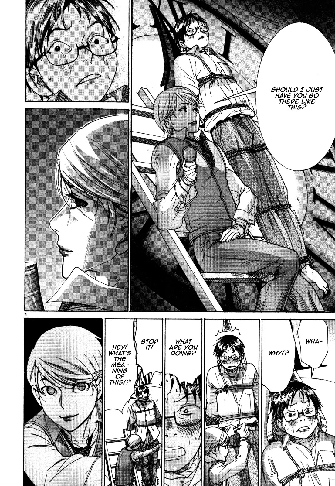 Yuureitou Chapter 2 page 5 - Chapter 2