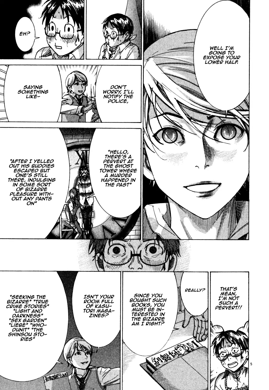 Yuureitou Chapter 2 page 6 - Chapter 2