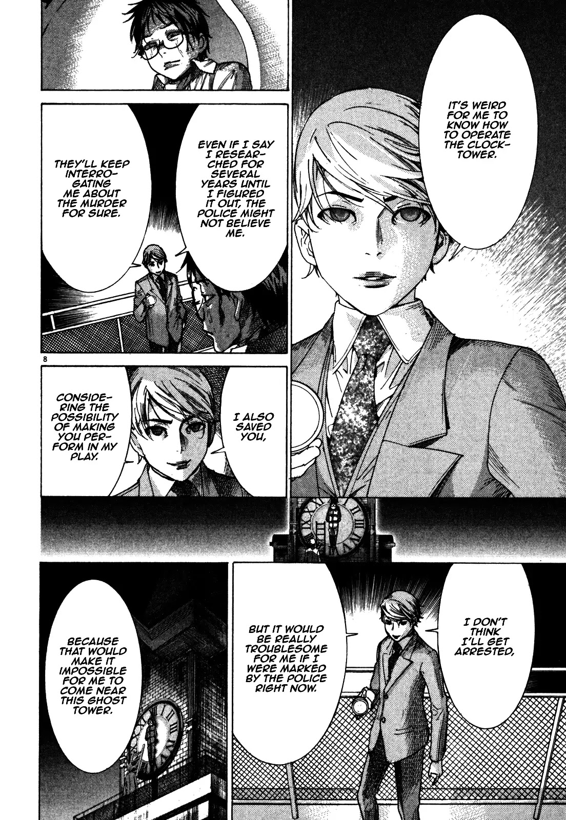Yuureitou Chapter 2 page 9 - Chapter 2
