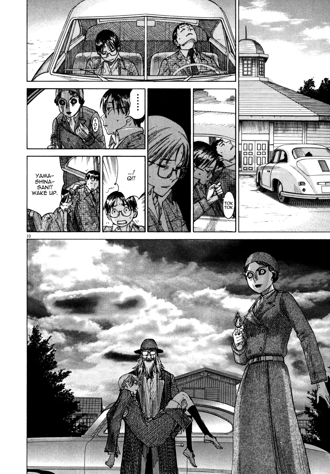 Yuureitou Chapter 20 page 11 - Chapter 20