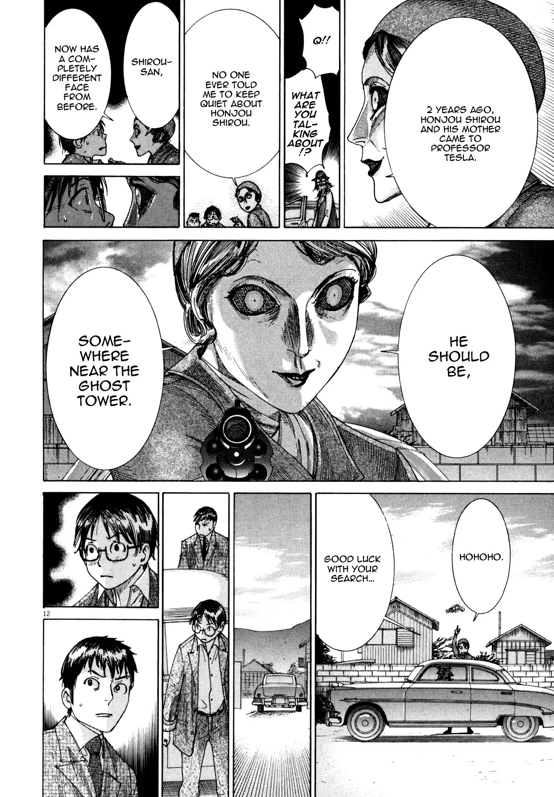 Yuureitou Chapter 20 page 13 - Chapter 20