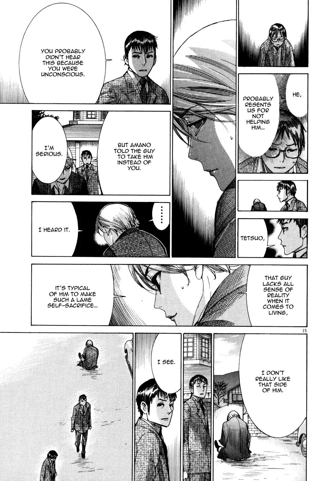 Yuureitou Chapter 20 page 16 - Chapter 20