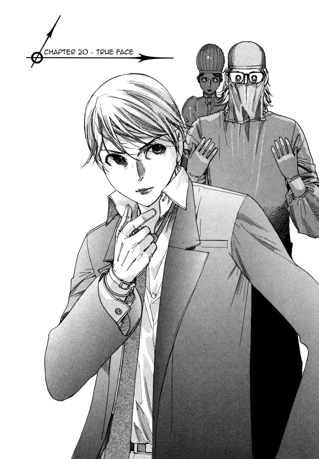 Yuureitou Chapter 20 page 2 - Chapter 20