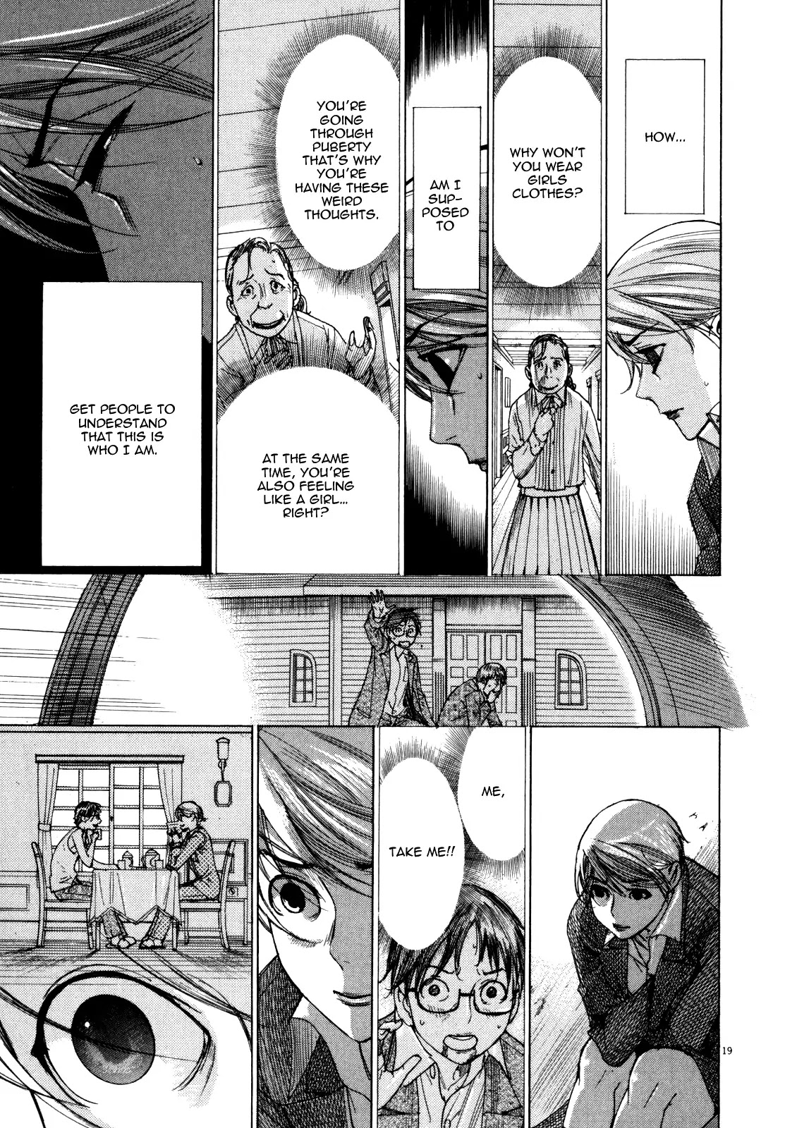 Yuureitou Chapter 20 page 20 - Chapter 20