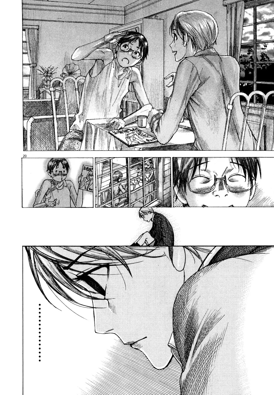 Yuureitou Chapter 20 page 21 - Chapter 20