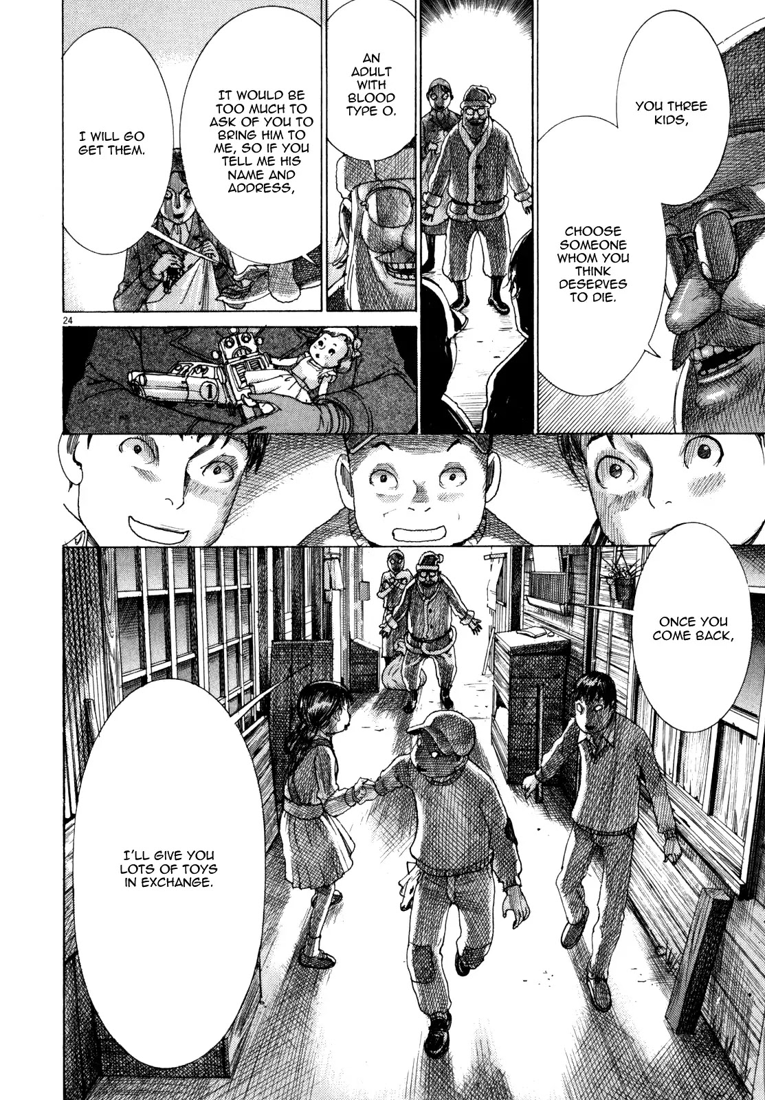 Yuureitou Chapter 20 page 25 - Chapter 20