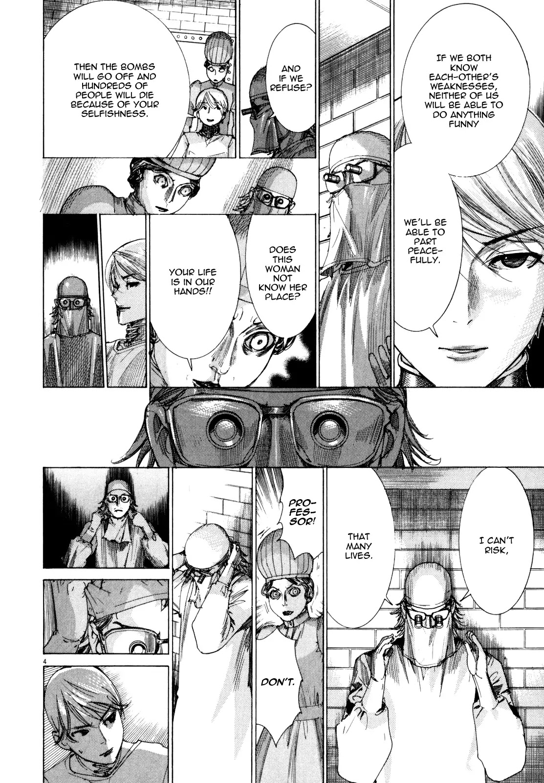 Yuureitou Chapter 20 page 5 - Chapter 20