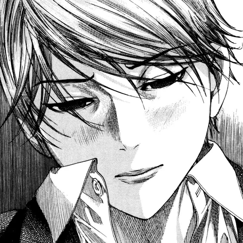 Yuureitou Chapter 20 cover