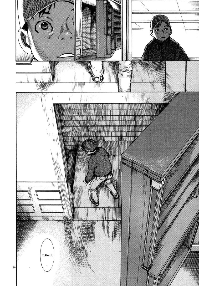 Yuureitou Chapter 21 page 11 - Chapter 21 : The Trick