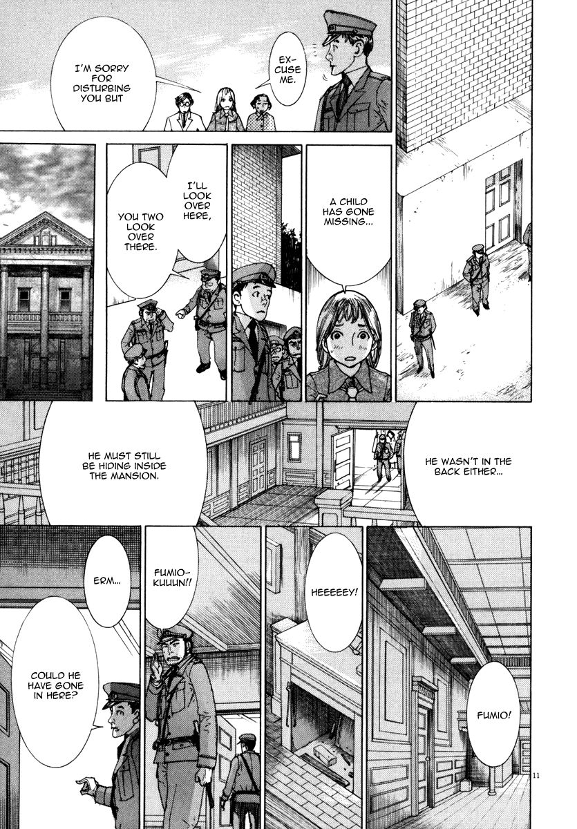 Yuureitou Chapter 21 page 12 - Chapter 21 : The Trick