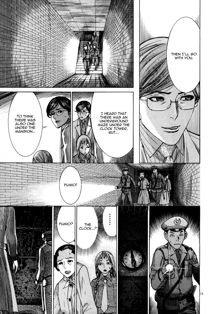 Yuureitou Chapter 21 page 14 - Chapter 21 : The Trick